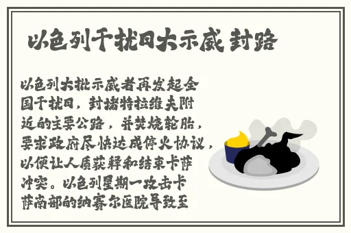 万篇长征zztt166su