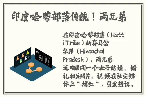 国产日产欧产精品品不卡