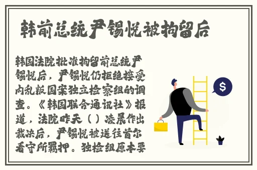 黑暗爆料视频官方