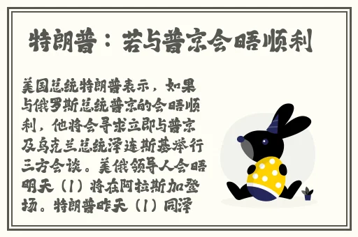 **达芬奇密码