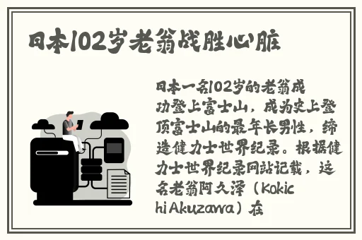 国精产品一二三四线对比评测