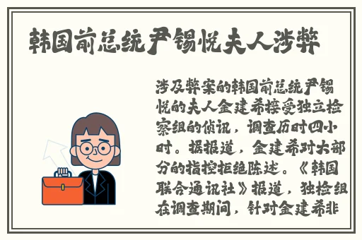 丰满年经的继拇9m
