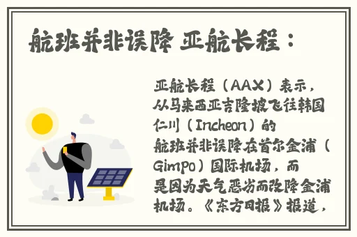 两个学霸边c边做题视频在线观看