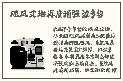 yy6080高清影院理论