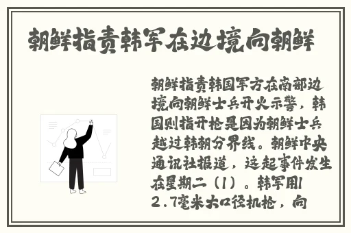 7x7x7x7x任意槽蘑菇