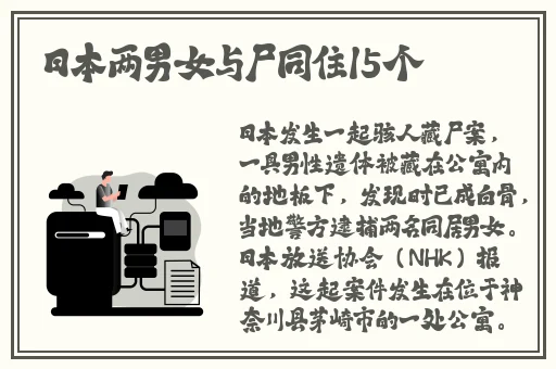 无码****啪啪网站牛牛