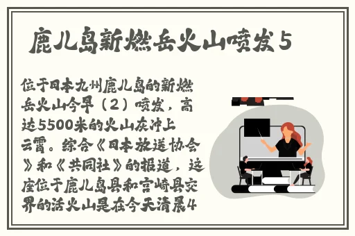 果冻传媒精东影业天美