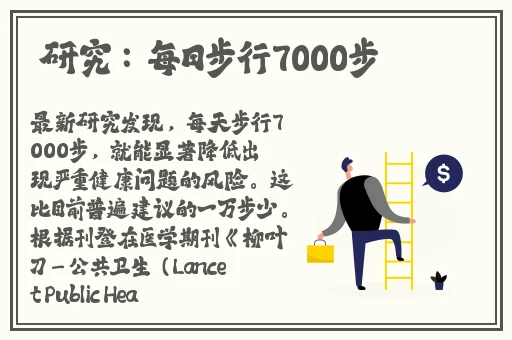 7x7x7x任意槽水蜜桃