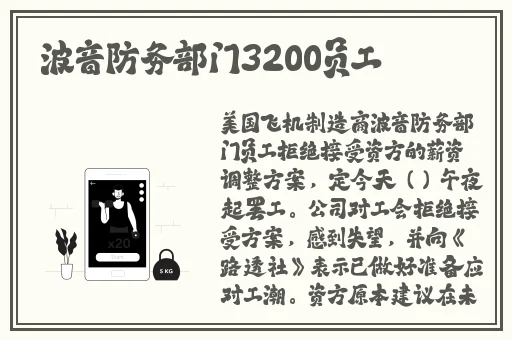 热心的朝阳群众51cgfun最新视频