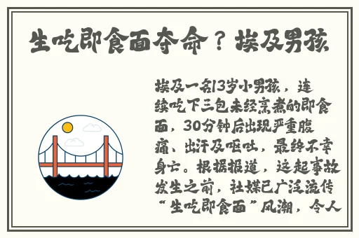 国产电影一曲二曲三曲的区别
