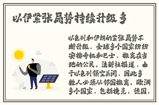 亚洲精品98页