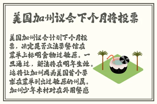 宝贝屁股翘起来浪一点